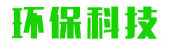 ⭐异常包售后秘鲁tantan耐用号去哪买绝对不会被骗